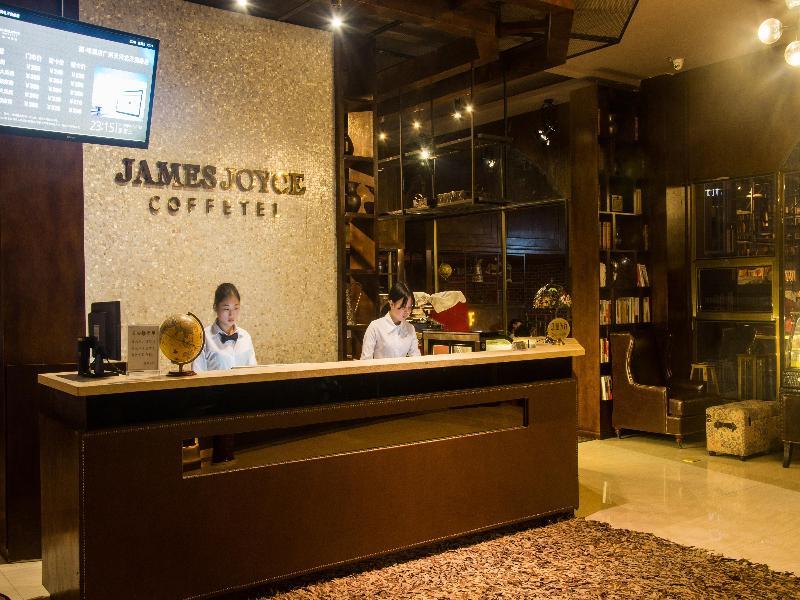 James Joyce Coffeetel Guangzhou International Convention & Exhibition Center Exteriör bild