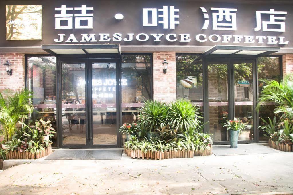 James Joyce Coffeetel Guangzhou International Convention & Exhibition Center Exteriör bild