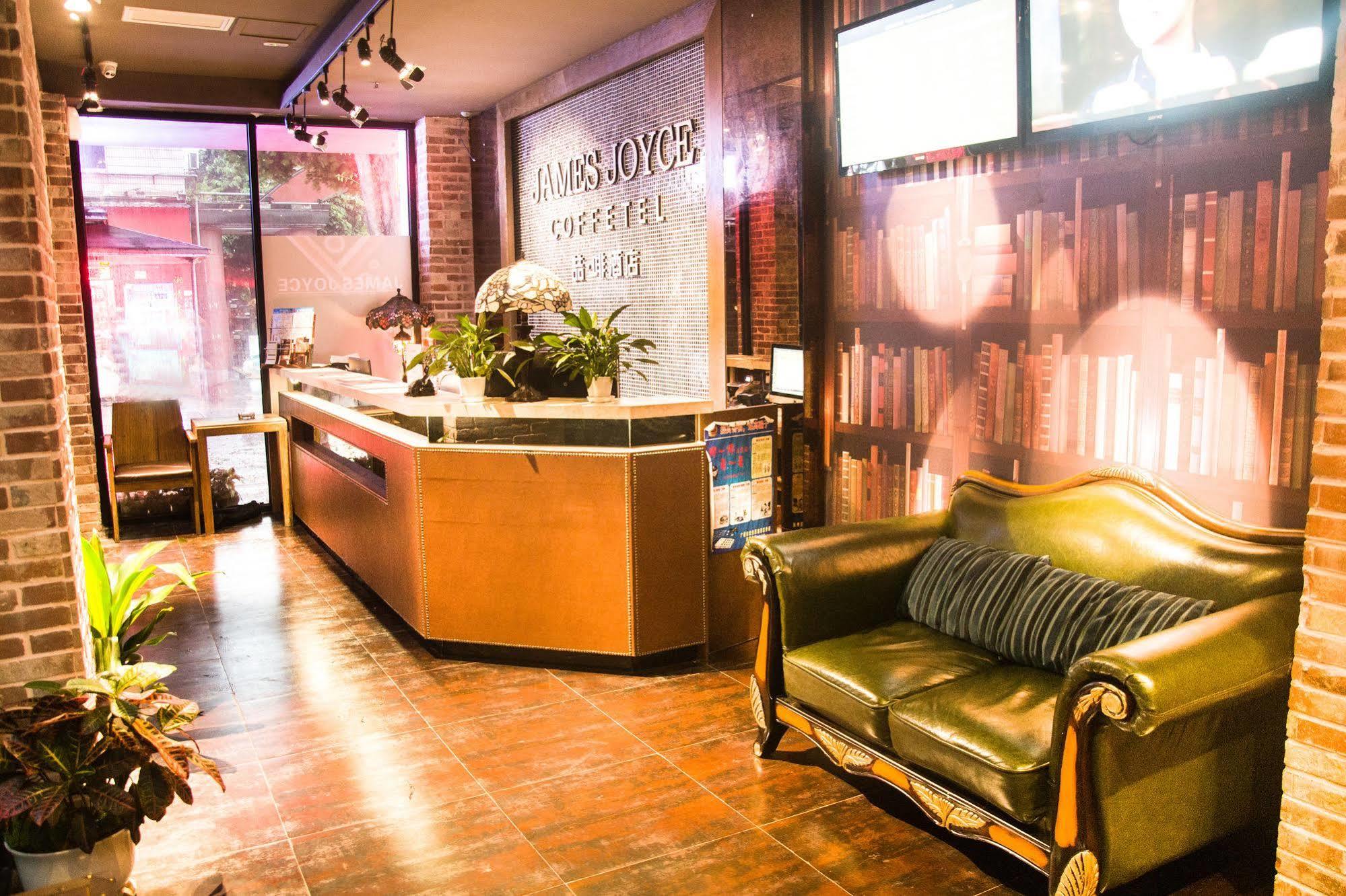 James Joyce Coffeetel Guangzhou International Convention & Exhibition Center Exteriör bild