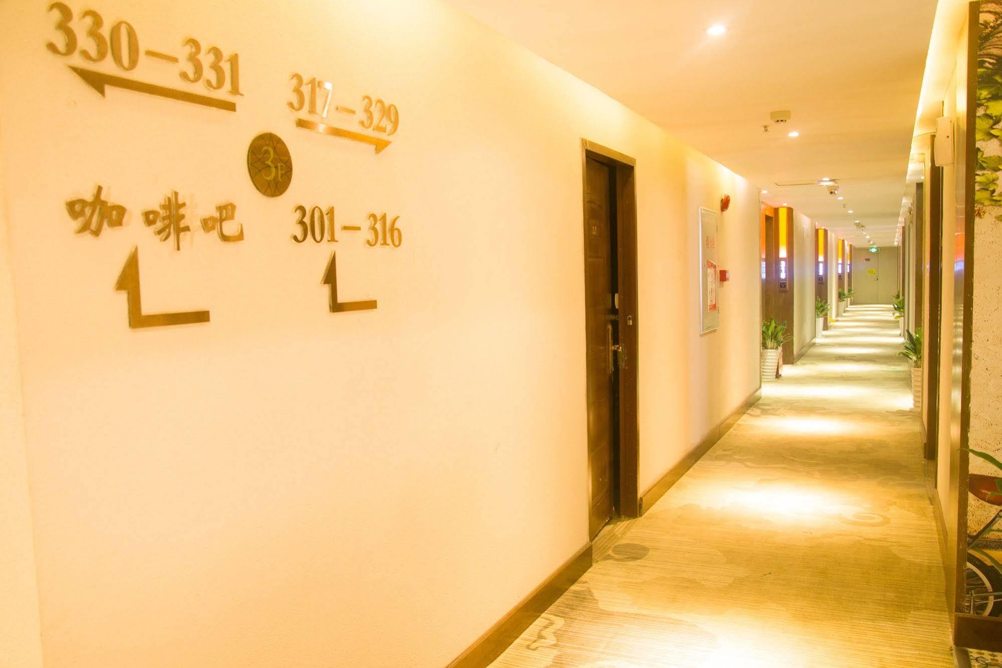 James Joyce Coffeetel Guangzhou International Convention & Exhibition Center Exteriör bild