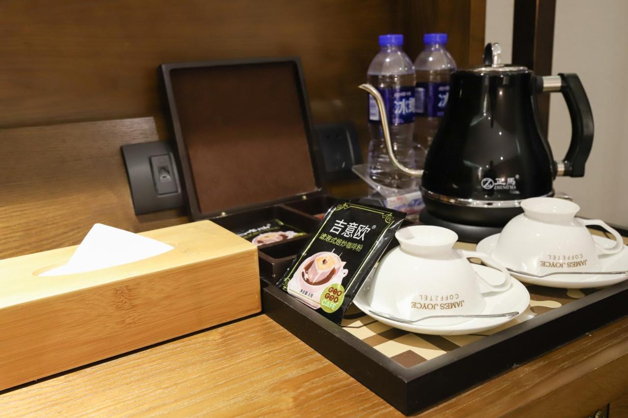 James Joyce Coffeetel Guangzhou International Convention & Exhibition Center Exteriör bild